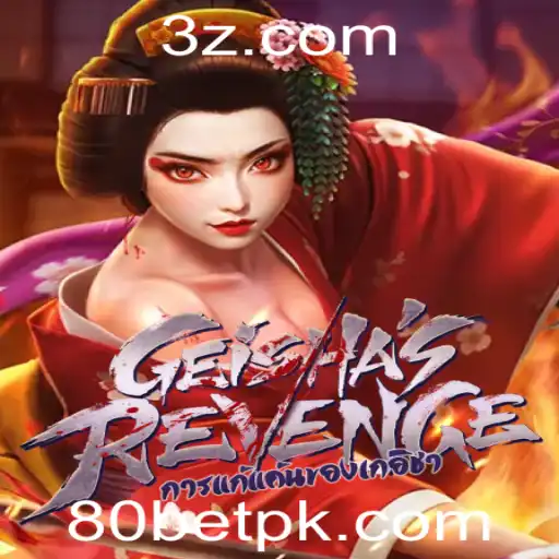GeishasRevenge: Uma Jornada Cativante no Mundo dos Jogos